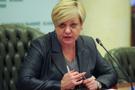 Рано говорить об отставке - Гонтарева