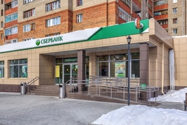 Украина ввела санкции против российских банков