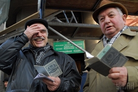 Украинцев обнадежили новостью о зарплатах и пенсиях