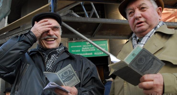 Украинцев обнадежили новостью о зарплатах и пенсиях