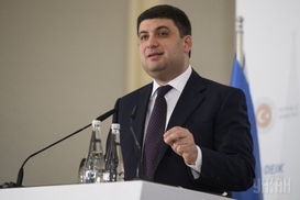 Никакого легального бизнеса на оккупированных территориях нет - Гройсман