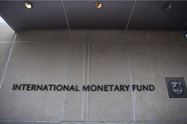 МВФ из-за блокады перенес заседание по Украине - Минфин
