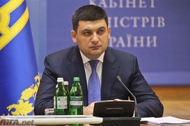 Гройсман пояснил причину отсрочки заседания по Украине в МВФ