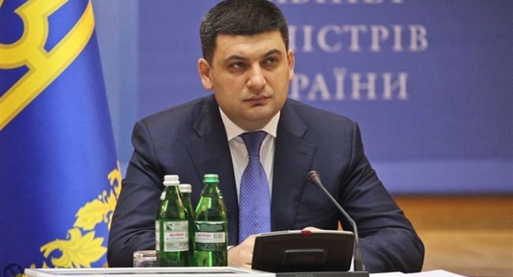 Гройсман пояснил причину отсрочки заседания по Украине в МВФ