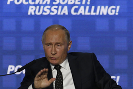 Через британские банки из России вывели почти 750 миллионов долларов