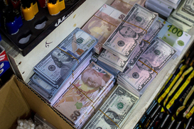 Курсы валют НБУ на 23 марта