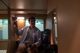 На каких поездах путешествуют японцы