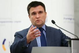 Климкин рассказал, откуда у него сотни тысяч наличными