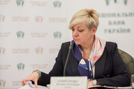 НБУ ввел санкции против "дочек" российских банков