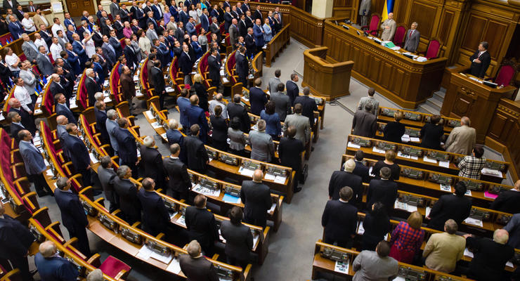 Верховная Рада одобрила получение кредита от Венгрии