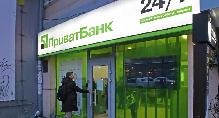 ПриватБанк приготовил для крымских вкладчиков сюрприз