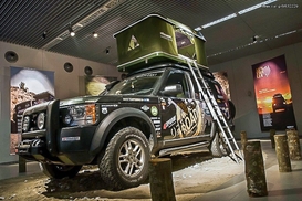 В ЕС продают авто, объехавшее весь земной шар