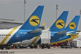 МАУ летом запустит еще один рейс в Грузию