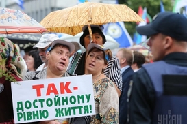 Украинцы активно повышают зарплатные требования