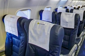 Суд отобрал у Коломойского авиакомпанию