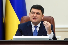 Гройсман указал в декларации более 15 миллионов гривен дохода