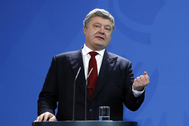 Украина получит транш в 600 миллионов евро в апреле - Порошенко