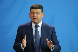 РФ продает украинские ресурсы Донбасса в третьи страны - Гройсман