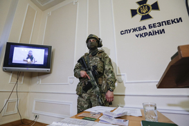 СБУ заявила о хищении десятков миллионов гривен менеджментом Борисполя