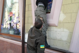 Сотрудники охранной фирмы попытались защитить банк
