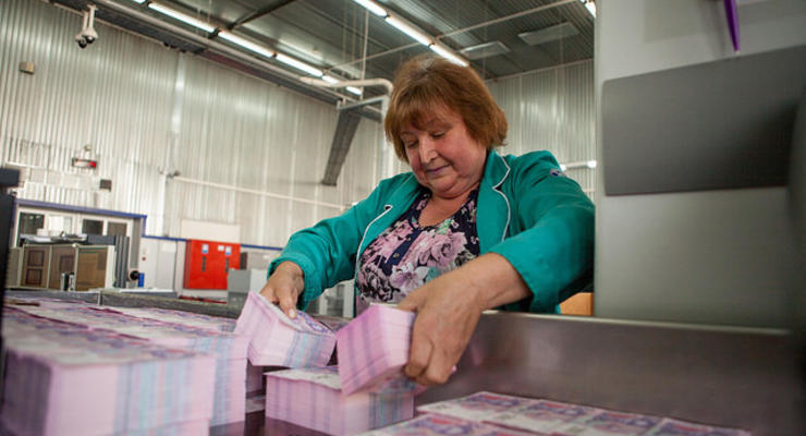 Украина поставляет банкнотную бумагу для 15 стран мира