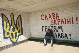 В каких регионах Украины не платят зарплату