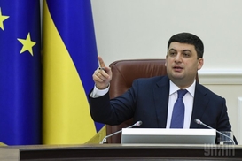 Гройсман: рынок земли будет открыт только для физлиц-украинцев