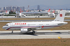 У Кадырова нашли роскошный вип-самолет