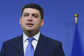 Гройсман предложил Литве выйти на один миллиард товарооборота