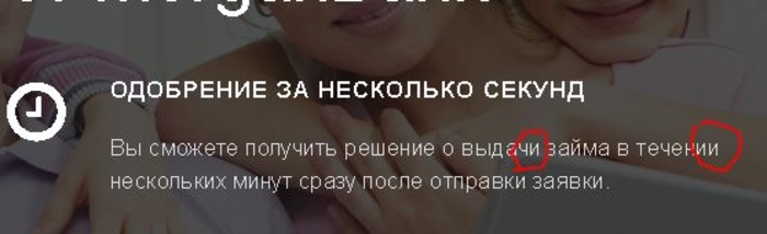 В Украине появилась новая схема мошенничества с банковскими картами