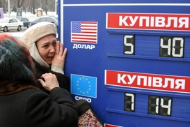 Как менялись коммуслуги за более чем десять лет