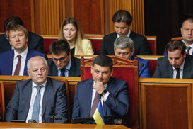 Всемирный банк назвал четыре ключевые реформы для Украины