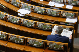 Надо добавить ума: что думают нардепы о надбавках за интенсивный труд