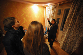 Как выгодно продать старую квартиру