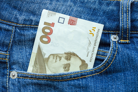 Какие зарплаты предлагают в Украине