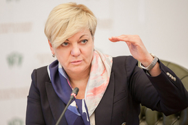 Кто заменит Гонтареву на посту главы НБУ - опрос