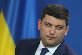 Гройсман прокомментировал отставку главы Фонда госимущества