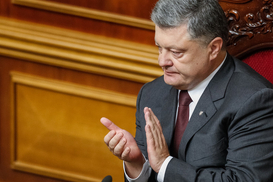 Порошенко подписал закон об отмене печатей