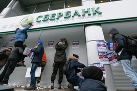 Российский Сбербанк отменил лимиты по картам для физлиц