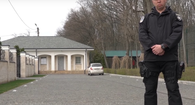 скриншот видео