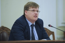 Полный бред: Розенко возмутила статья главы миссии МВФ в Украине