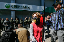 Суд запретил российскому Сбербанку использовать название Сбербанк