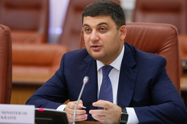 Гройсман: половина госпредприятий - банкроты, лишь 30% прибыльные