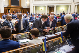 Как скажется на Украине отмена советских законов