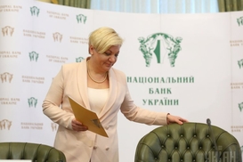 В МВФ разочарованы отставкой Гонтаревой