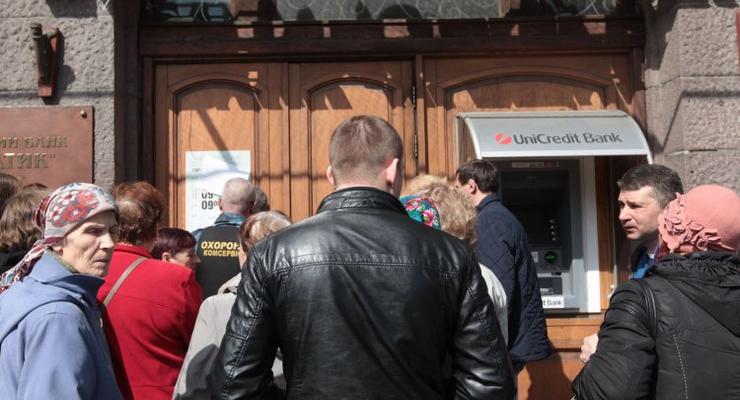 В Украине банки-банкроты могут снова вернуться на рынок