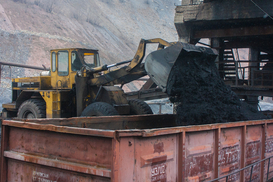 Кто будет поставлять уголь для Центрэнерго