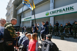 На все российские банки есть покупатели - Рожкова