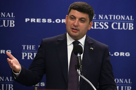 Гройсман пообещал МВФ пенсионную реформу - замдир Фонда