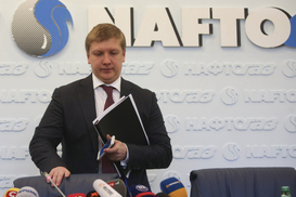 Глава Нафтогаза обнародовал декларацию о доходах